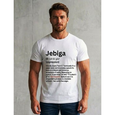 Jebiga Majice  DT001...