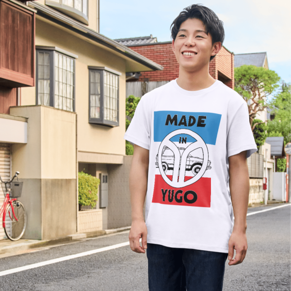 Majice Made in Yugo DT002